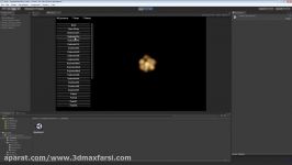 آموزش یونیتی Live Training  The Particle System