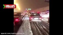 ترافیک سنگین در جاده تهران کرج پس بارش برف