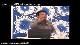 اثبات وجود امام ‌زمانعج در انجیل کتب عهدین زبور  جنبش مصاف