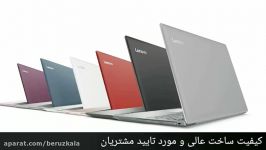 لپ تاپ IdeaPad 320