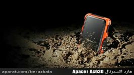 هارد اکسترنال Apacer AC630