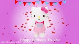 شعر تولدت مبارک انگلیسی Happy Birthday Song Hello Kitty