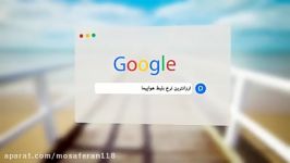 بلیط هواپیما رو کجا بخریم؟