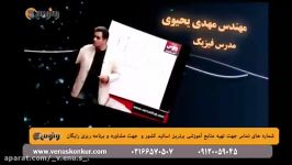 تدریس بینظیر عربی کنکور استاد آزاده مبحث درک مطلب قسمت اول