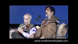 استاد سید حسام الدین سراج شهرام میر جلالی