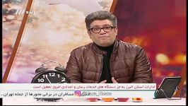 کنایه رشیدپور به غافلگیر شدن مسئولان در برف تهران