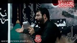 محبان الائمهع حسین سیب سرخی قیامت به پا شد1389