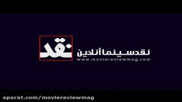 «مصادره» ساخته مهران احمدی  فجر 36  نقد سینما