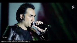 Reza Yazdani  Live In Concert رضا یزدانی  اجرای زنده گزارش ویدیویی کنسرت