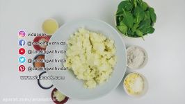 Spinach and Potato Patties Recipe  طرز تهیه کوکو سیب زمینی اسفناج