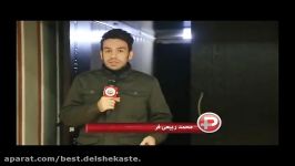 Farzad Farzin Fereydoun Asraei  اظهارنظر جالب فرزاد فرزین فریدون آسرایی دربا