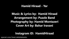 Hamid Hiraad  Yar 2018 حمید هیراد  یار