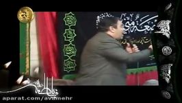 روضه حضرت زهرا س فاطمیه90 خلج