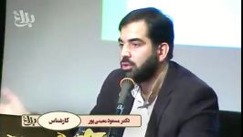 پیشرفت علمی فضای امنیت در نظام جمهوری اسلامی