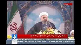 بزرگترین وعده رئیس جمهور قضاوت کن روحانی مجکریم