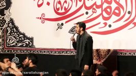 زمینه شب دوم فاطمیه 1395حاج مهدی رسولینه سال ...