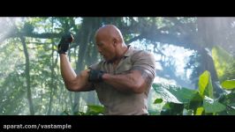 تریلر رسمی فیلم Jumanji Welcome to the Jungle 2017