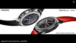 معرفی ساعت هوشمند Gear S3 سامسونگ