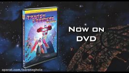 The Transformers The Movie Official 30th Anniversary Blu Ray Trailer 2016  Animated Movie