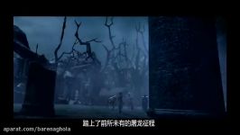 Dragon Nest  Warriors Dawn Movie English Trailer 1