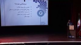 نقدی بر رویه های تعیین سرشناسی در ویکی پدیای فارسی