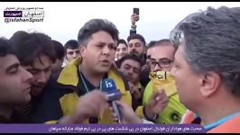 صحبتهای هواداران فوتبال اصفهان اشک یکی ازهواداران درپی شکست های پی درپی تیم فو