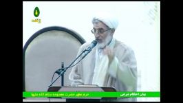 احکام نشستن کنار نامحرم در تاکسی موارد استثنایی نامحرمان