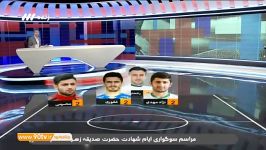 تیم منتخب هفته 21 لیگ برتر نود 9 بهمن
