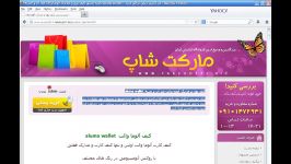 آلوما50درصد کاهش قیمتWWW.ARZAN2014.TAKSHOP91.BIZ