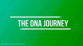 سفر دی ان ای  The DNA Journey دوبله فارسی 