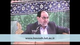 سیرهٔ حکومتی امام علی علیه السلام ۳