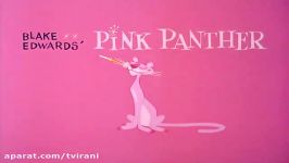 The Pink Panther in Slink Pink