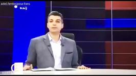 انتقاد شدید عادل فردوسی پور ستاد بحران