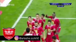 به مناسبت نود پنج روزه شدن تجاوز پرسپولیس به اسدقلال