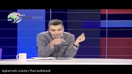 انتقاد شدید فردوسی پور مدیریت بحران شهر تهران