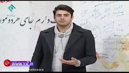 توصیه علی ضیا به شکرگزاری بابت بارش برف