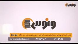 تدریس متفاوت فیزیک کنکور مهندس یحیوی، سرعت متوسط لحظه ای قسمت دوم