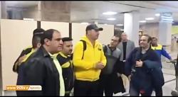 اختصاصی استقبال هواداران نفت آبادان حمید فرخ نژاد در فرودگاه