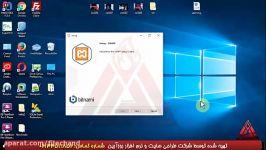 دانلود فیلم آموزشی نرم افزار PhpMyAdmin