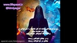 چطور یک زندگی شادتر غنی تر داشته باشیم؟