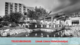 هتل لیماک لیمرا آنتالیا LIMAK LIMRA HOTEL