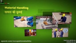 Material Handling Safety Tips