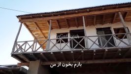 خانه روستایی پارک نیلکوه گالیکش استان گلستان