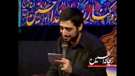 حاج سید مجید بنی فاطمه شب اول محرم الحرام 92