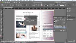 گرادینت سواچز ایندیزاین 2018 indesign gradient swatches