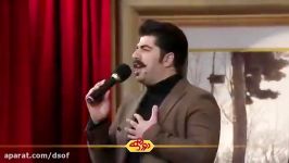 آنونس دیدنی برنامه امشب دورهمی حضور بهنام بانی