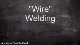 What is MIG Welding GMAW