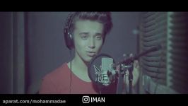 iMan Khodadadi  Heyfe Man Coming Soon...