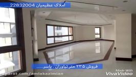 فروش نیاوران یاسر 253 متر