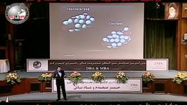 سخنرانی دکتر یحیی علوی درهمایش بین المللی DBA MBA